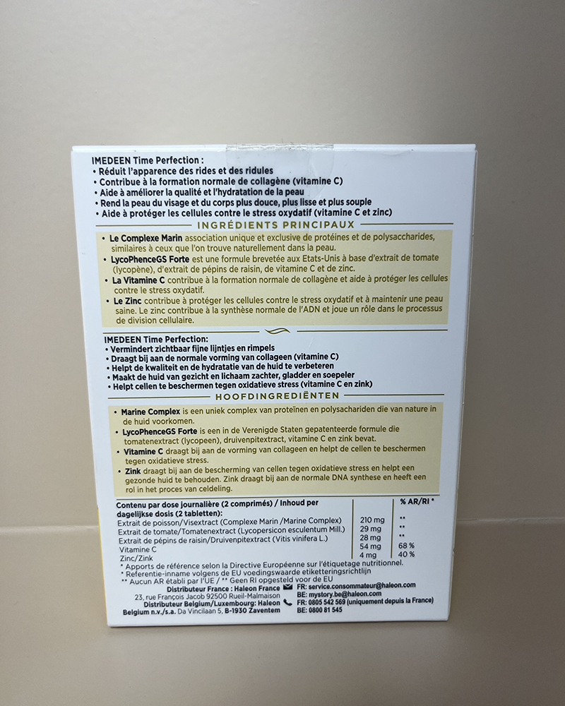 ایمدین هالون بالای 40 سال زرد جوانساز 120 عددی Imedeen HALEON - تصویر 2